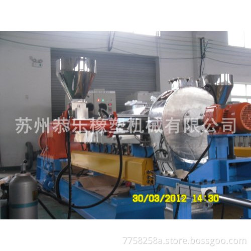 extruder